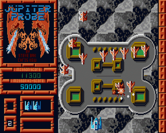 Jupiter Probe Screenshot 10 (Atari ST)