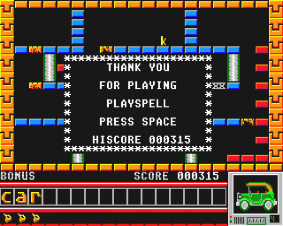 Play Spell [preview] Screenshot 6 (Atari ST)