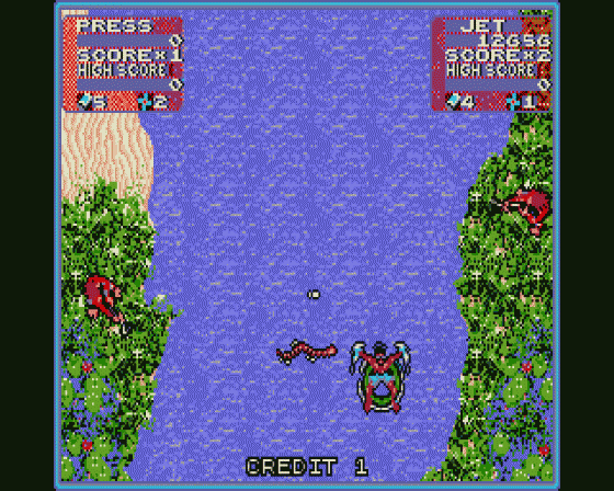 Toobin' [coverdisk] Screenshot 9 (Atari ST)