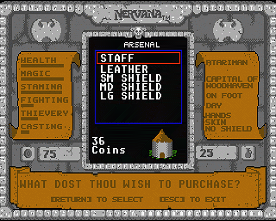 Nervana Quest 1&2 Screenshot 16 (Atari ST)