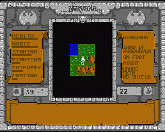 Nervana Quest 1&2 Screenshot 17 (Atari ST)