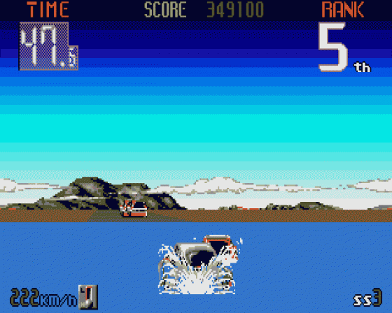 Big Run Screenshot 16 (Atari ST)