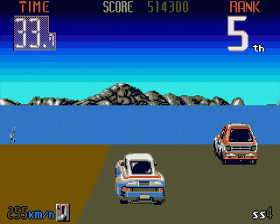 Big Run Screenshot 19 (Atari ST)