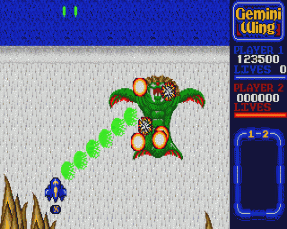 Gemini Wing Screenshot 5 (Atari ST)