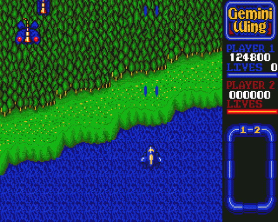 Gemini Wing Screenshot 6 (Atari ST)