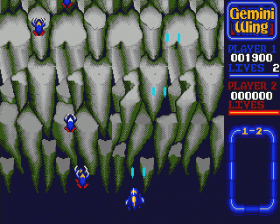 Gemini Wing Screenshot 7 (Atari ST)