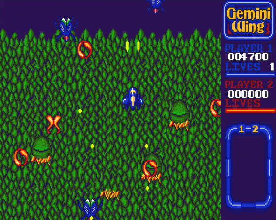 Gemini Wing Screenshot 8 (Atari ST)