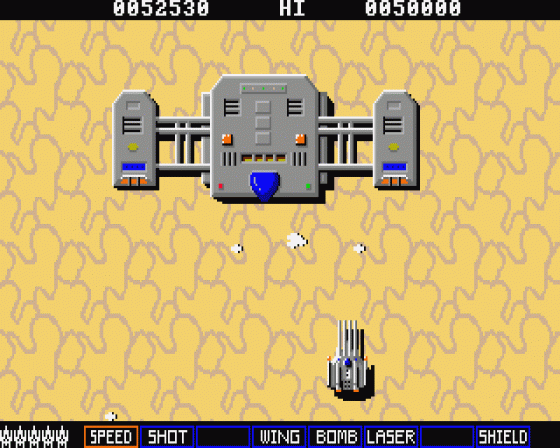 Alcon Screenshot 5 (Atari ST)