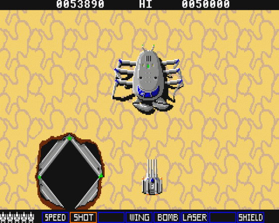 Alcon Screenshot 6 (Atari ST)