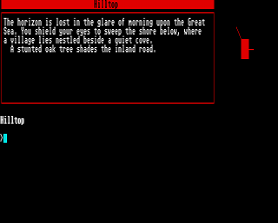 Beyond Zork: The Coconut of Quendor [dataf. update] Screenshot 6 (Atari ST)