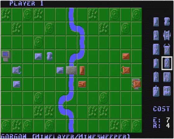 Ergon Screenshot 5 (Atari ST)