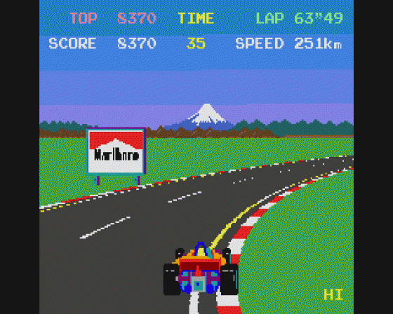 Pole Position [Public Alpha] Screenshot 5 (Atari ST)