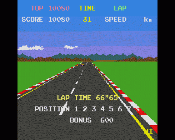 Pole Position [Public Alpha] Screenshot 10 (Atari ST)