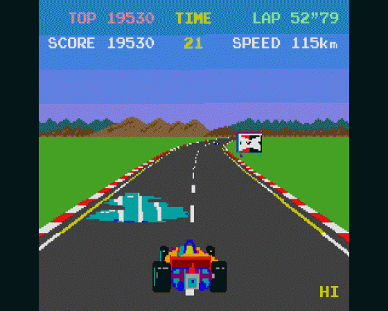 Pole Position [Public Alpha] Screenshot 12 (Atari ST)