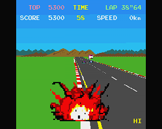 Pole Position [RC1] Screenshot 5 (Atari ST)