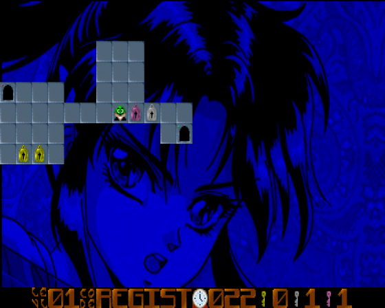 Switch Screenshot 7 (Atari ST)