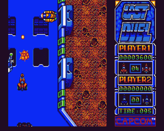 Capcom Collection Screenshot 13 (Atari ST)