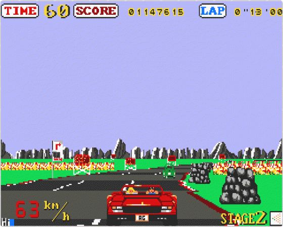 Giants Screenshot 5 (Atari ST)