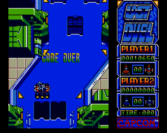 Last Duel Screenshot 5 (Atari ST)