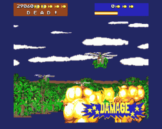 Line Of Fire Screenshot 9 (Atari ST)