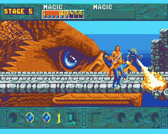 Super Sega Screenshot 5 (Atari ST)