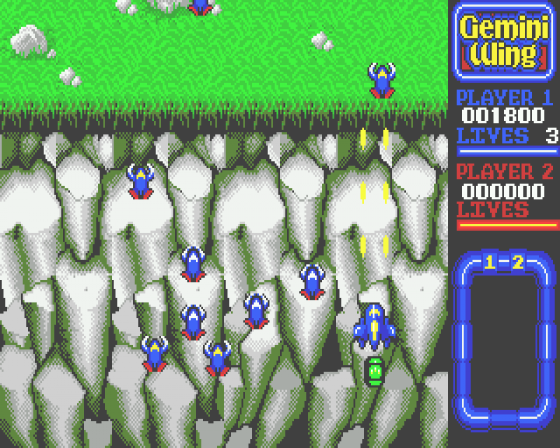 Gemini Wing Screenshot 11 (Atari ST)