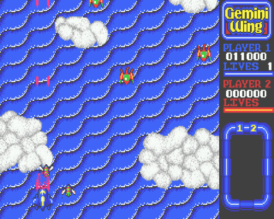 Gemini Wing Screenshot 15 (Atari ST)