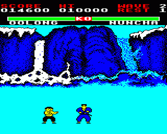 Yie-Ar Kung Fu Screenshot 5 (BBC Model B)