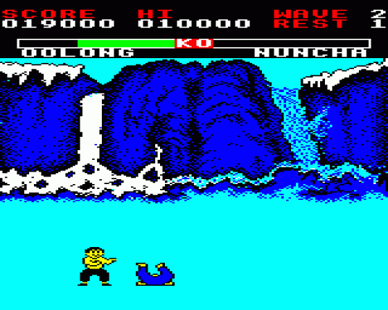 Yie-Ar Kung Fu Screenshot 6 (BBC Model B)