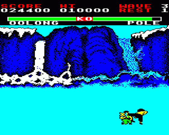 Yie-Ar Kung Fu Screenshot 7 (BBC Model B)