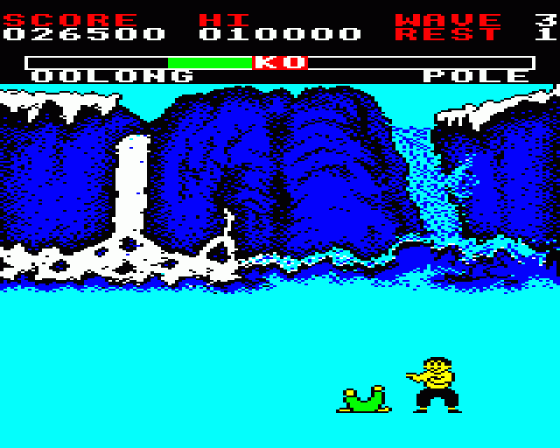 Yie-Ar Kung Fu Screenshot 12 (BBC Model B)