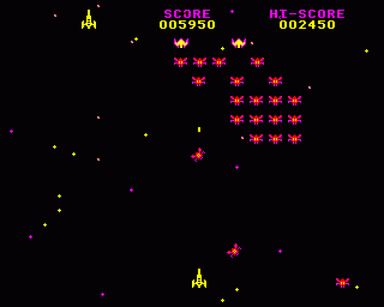 Galaxian Screenshot 6 (BBC Model B)