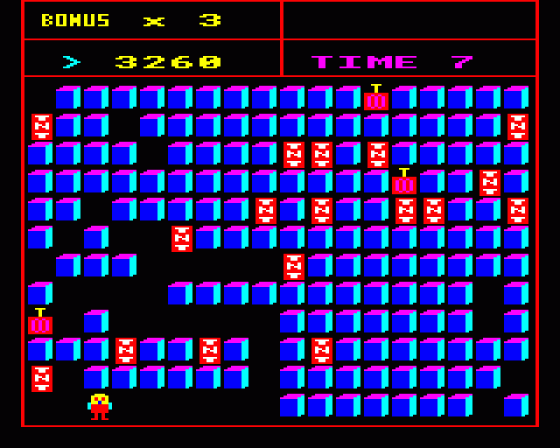 Blocker Screenshot 5 (BBC Model B)