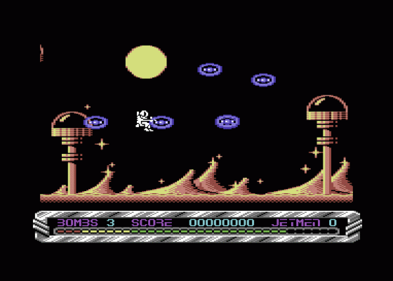 Hummdinger Screenshot 1 (Commodore 64/128)