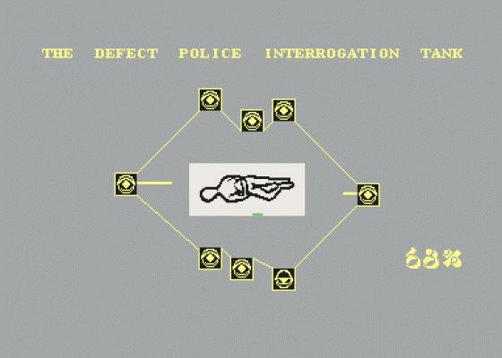 Deus Ex Machina Screenshot 11 (Commodore 64)