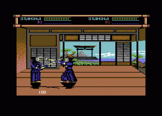 Budokan: The Martial Spirit Screenshot 5 (Commodore 64/128)