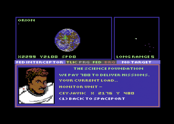 Sentinel Worlds 1 Future Magic Screenshot 10 (Commodore 64/128)