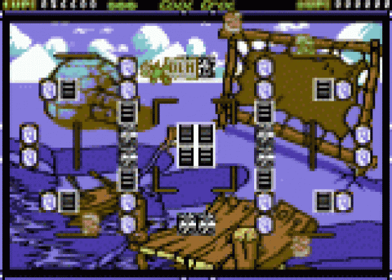 The Cool Croc Twins Screenshot 11 (Commodore 64/128)