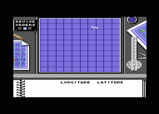 Destroyer Screenshot 6 (Commodore 64)