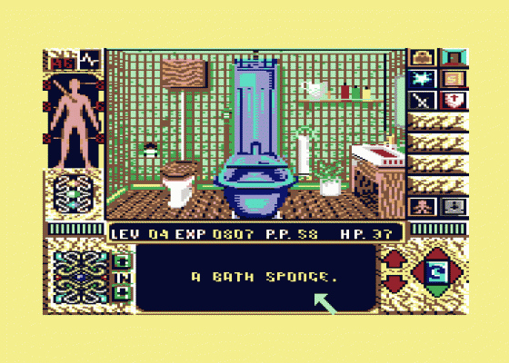 Elvira II: The Jaws Of Cerberus Screenshot 18 (Commodore 64/128)