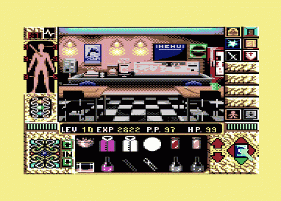 Elvira II: The Jaws Of Cerberus Screenshot 28 (Commodore 64/128)