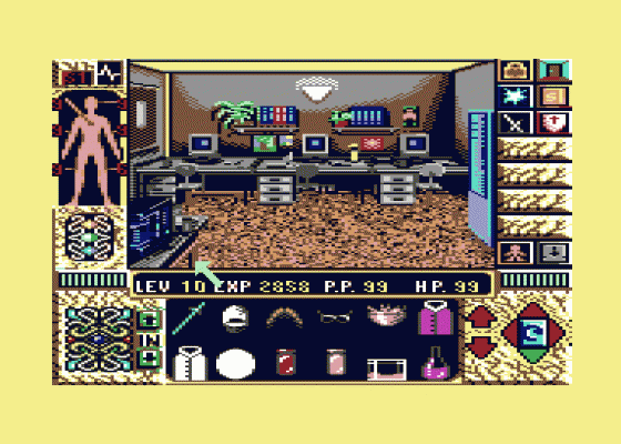 Elvira II: The Jaws Of Cerberus Screenshot 29 (Commodore 64/128)