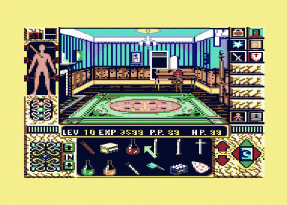 Elvira II: The Jaws Of Cerberus Screenshot 32 (Commodore 64/128)