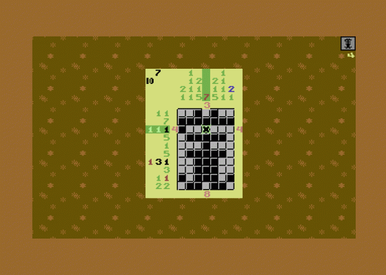 Nono Pixie Screenshot 13 (Commodore 64/128)