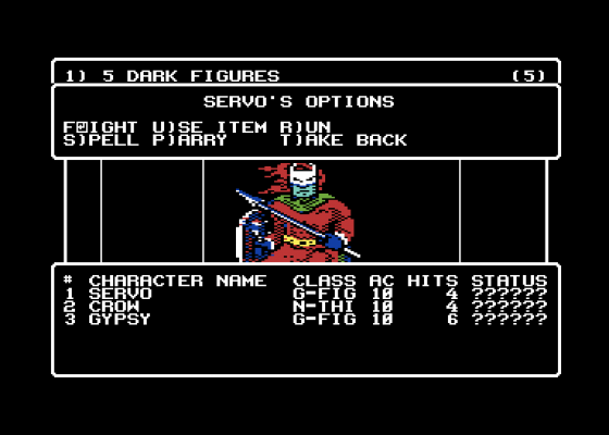Wizardry V: Heart Of The Maelstrom Screenshot 8 (Commodore 64/128)