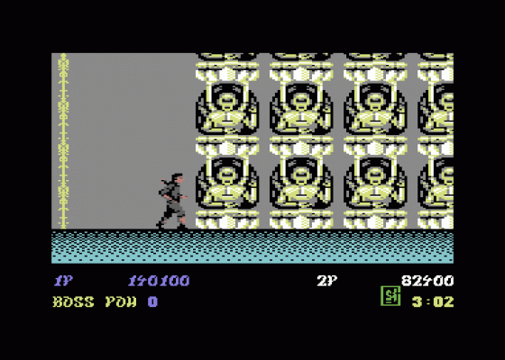 Shinobi Screenshot 13 (Commodore 64)