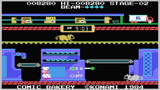 Comic Bakery Screenshot 10 (Coleco Vision/Adam)