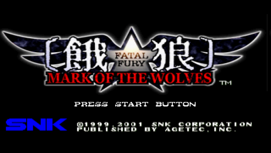 Garou: Mark of the Wolves