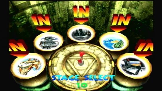 Power Stone 2 Screenshot 13 (Dreamcast (US Version))