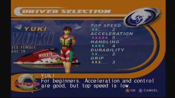 Surf Rocket Racers Screenshot 10 (Dreamcast (US Version))